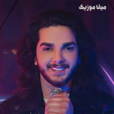 دانلود اهنگ دل و دلدار تویی عاشق و بیمار منم