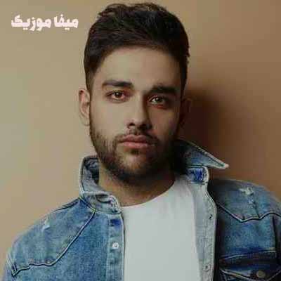دانلود اهنگ یکی درد و یکی درمان پسند سهیل مهرزادگان
