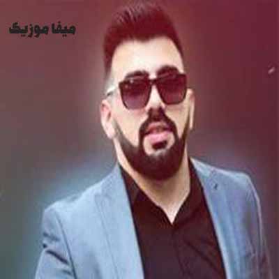 دانلود آهنگ شهرت ممدوف بیر گون اولسون فرق المیر