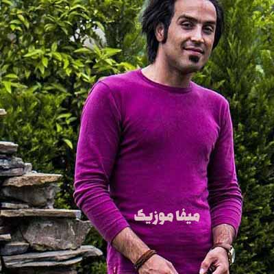 دانلود آهنگ گل سنگم دل تنگم بگو تا کجا من دور تو بگردم احمد سلو
