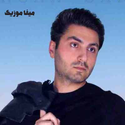 دانلود آهنگ بهداد کی ام روبراه