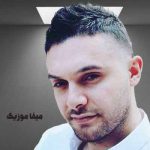 دانلود آهنگ سینا پارسیان شب