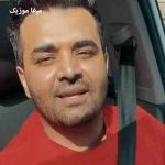دانلود آهنگ من میخوام مال تو باشم روزا به عشق تو پاشم