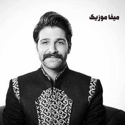 دانلود ریمیکس حمید هیراد خوشم میاد