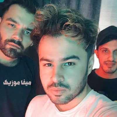 دانلود آهنگ امو بند بارون بیاد
