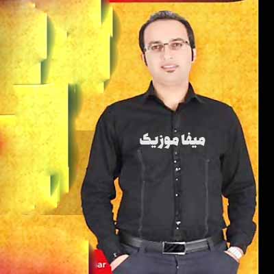 دانلود آهنگ اما حیف دستاشو بستن قلبشو اینجور شکستن