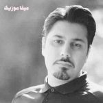 دانلود آهنگ احسان خواجه امیری مسافرخونه