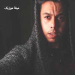 دانلود آهنگ دانوش قلب شیشه ای
