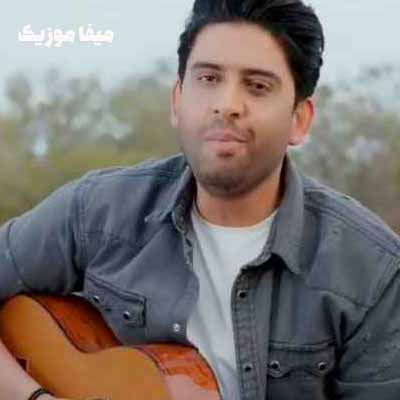 دانلود آهنگ تو نگام کنی بخندم هی دور چشات بگردم ریمیکس