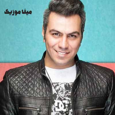 دانلود آهنگ جدید گرشا رضایی صدای بارون