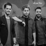 دانلود آهنگ عشق دلم بدون عاشقتم