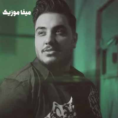 دانلود آهنگ قید تورو زدن مثل شاهرگمه آرون افشار
