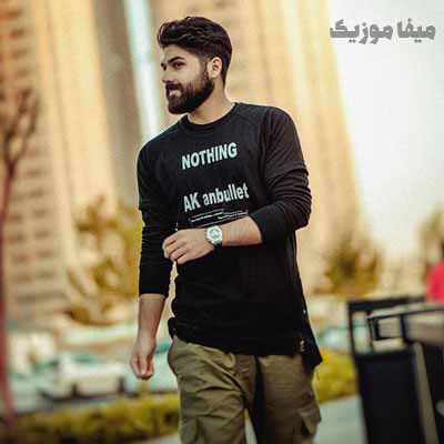 دانلود آهنگ علی صدیقی بیا بمن نفس بده قلبم جدایی بسشه