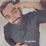 دانلود ریمیکس آره برو بی عاطفه برو ببین که عاشقه