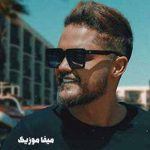 دانلود اهنگ بمون برام عشق دلم هر چی که شد پات هستم علی خدابنده