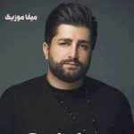 دانلود اهنگ ایمان نوری گلکم