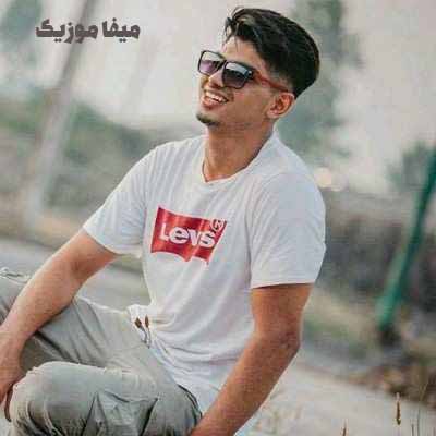 دانلود آهنگ امیر فضلی ساده دل