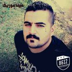 دانلود آهنگ ملاقاتم اومده مادر پیرم ای خدا