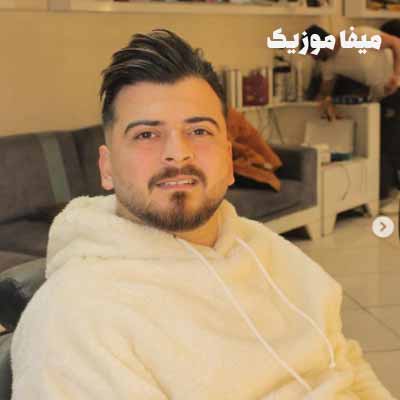 دانلود اهنگ میلاد فضلی الماس کوه نور