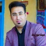 دانلود آهنگ قانات امید مهدی زاده