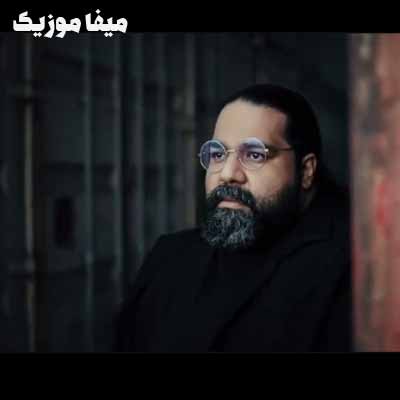 دانلود آهنگ رضا صادقی عشق تویی