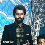 دانلود آهنگ زندگی آی زندگیم بار سفرو بستم علی اسدیان
