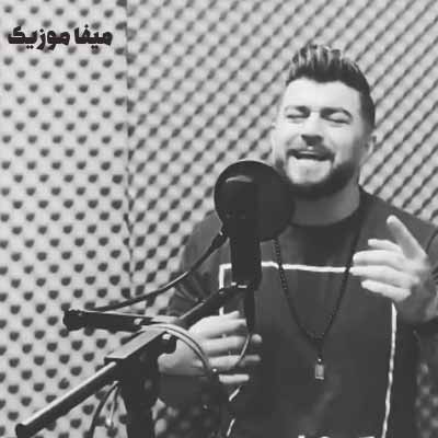 دانلود اهنگ مهدی آبگون بابا لیلی