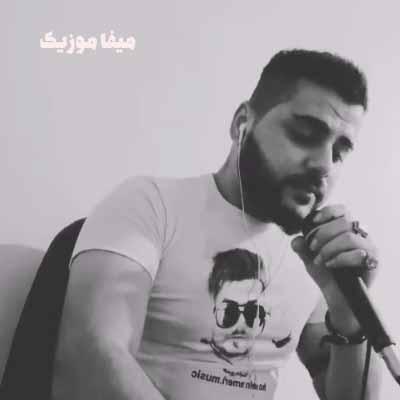 دانلود آهنگ حسین عامری بلاک