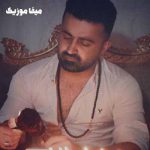 دانلود اهنگ رضا علیزاده یلاقی دلخواه ته یرمازی دانلود اهنگ رضا علیزاده یلاقی دلخواه ته یرمازی