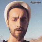 دانلود آهنگ سامان جلیلی جذاب