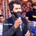 دانلود آهنگ علی اسدیان دختر دریا