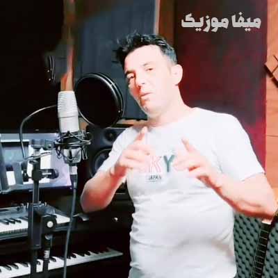 دانلود آهنگ داداشی امیر قزوینی