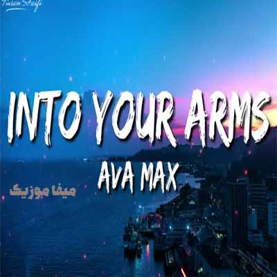 دانلود آهنگ into your arms + متن و ترجمه فارسی