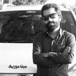 دانلود آهنگ علی اسدیان فلک چو صیاد