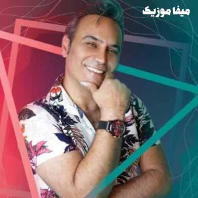 دانلود آهنگ شهرام شکوهی نازنین