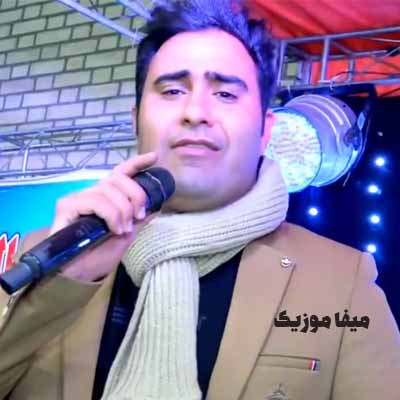 دانلود آهنگ عباس بابایی دنیا دنیا لعنت به تو دنیا