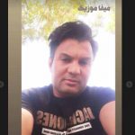 دانلود آهنگ مجتبی آلاله آواره
