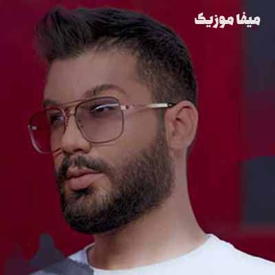 دانلود اهنگ امیر رشوند بیا که الان وقتشه نذار بینمون جنگ بشه