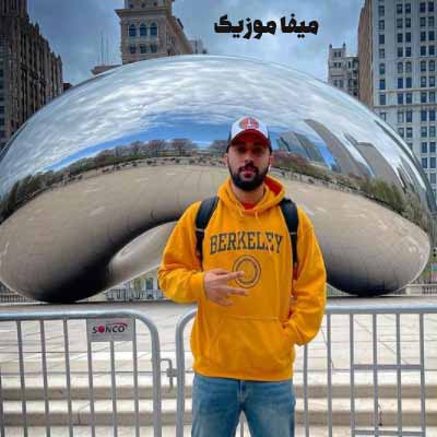 دانلود آهنگ پدرام فرهمند خاطره هام