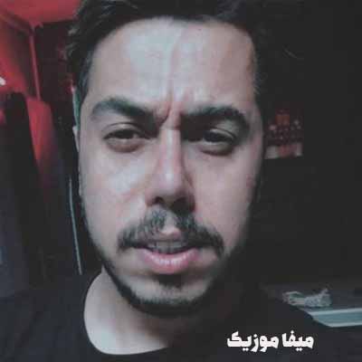 دانلود آهنگ تو چشات کار کجاس آخه رنگش از رنگ همه رنگا جداس آخه
