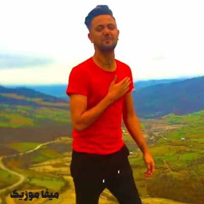 دانلود آهنگ علیرضا رحیم پور شهری کیجا