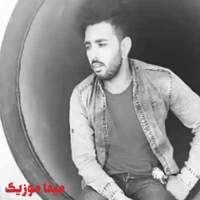 دانلود آهنگ عباس نوذرپور دخترعمه