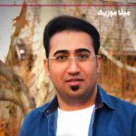 دانلود آهنگ امید مهدی زاده نشکن دلمو