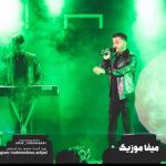 دانلود آهنگ ابی عالی مه دل پیره مه دل ساز شکسته