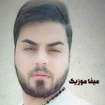 دانلود آهنگ بند الله تو گردنومه ریمیکس