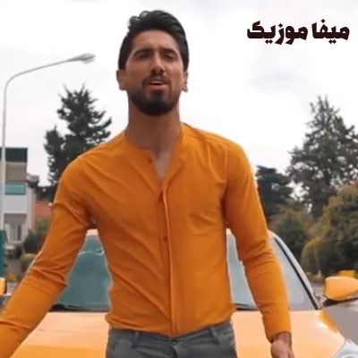 دانلود آهنگ اگه بووشم من این شهر جنگی 