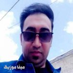 دانلود آهنگ امید مهدی زاده نفس نفس دانلود آهنگ امید مهدی زاده نفس نفس