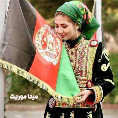 دانلود اهنگ افغانی او موتروان موتر کجا میره شرافت کوچک و فهیم جان شریفی