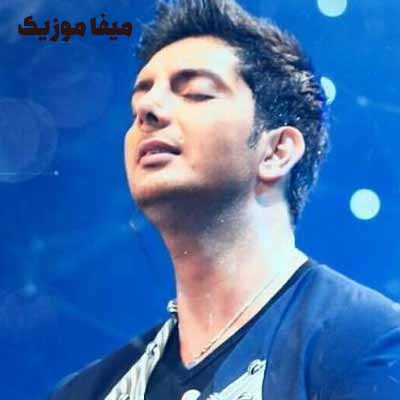 دانلود آهنگ فرزاد فرزین زخم