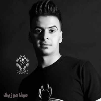 دانلود آهنگ ابوالفضل مهربان چشم بارونی